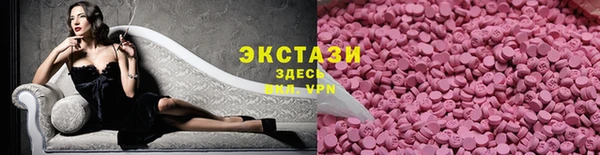 МДПВ Верея
