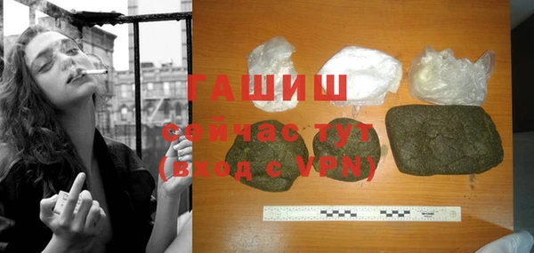 МДПВ Верея