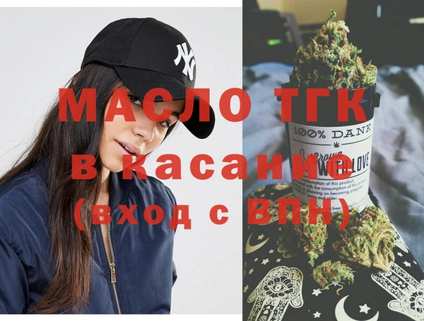 МДПВ Верея