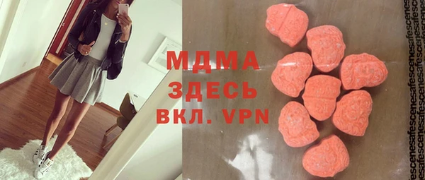 МДПВ Верея