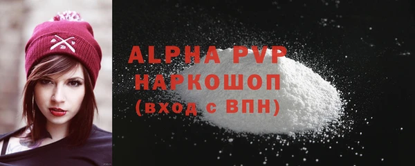 каннабис Верхнеуральск