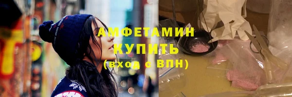 МДПВ Верея