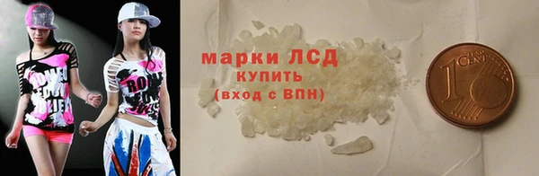 каннабис Верхнеуральск