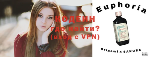 каннабис Верхнеуральск