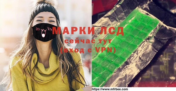 МДПВ Верея
