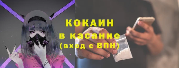 меф Верхний Тагил