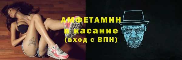 каннабис Верхнеуральск