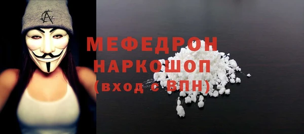 каннабис Верхнеуральск
