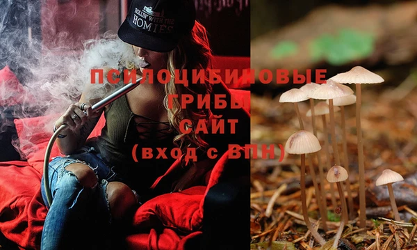 меф Верхний Тагил
