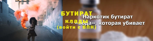 МДПВ Верея