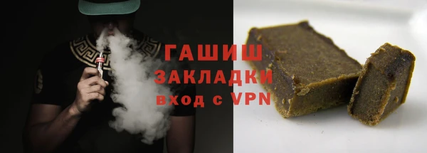 МДПВ Верея