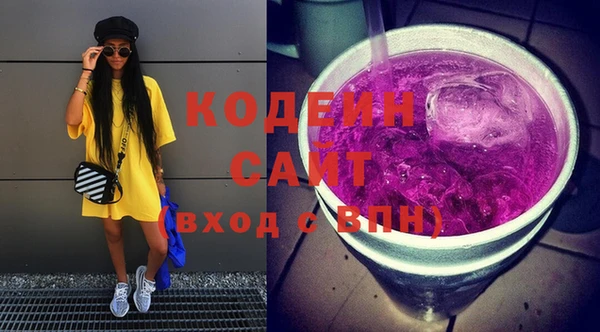 МДПВ Верея