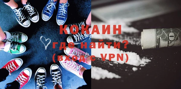 меф Верхний Тагил