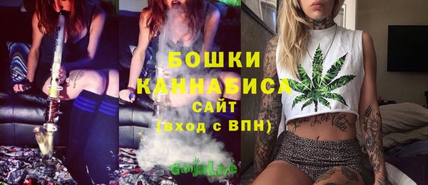 меф Верхний Тагил