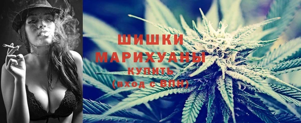 каннабис Верхнеуральск