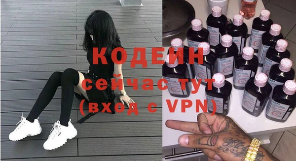 каннабис Верхнеуральск