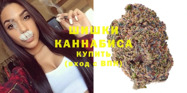 каннабис Верхнеуральск