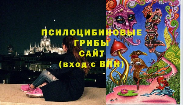 каннабис Верхнеуральск