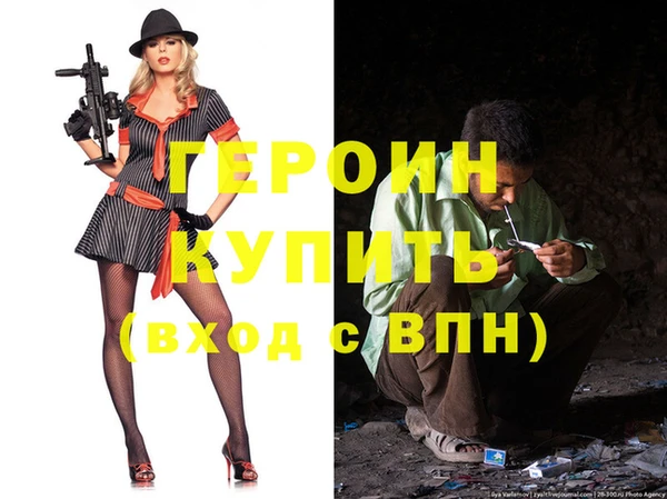 каннабис Верхнеуральск