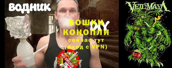 меф Верхний Тагил