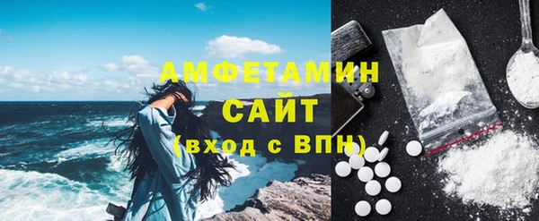 МДПВ Верея
