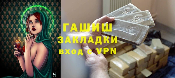 каннабис Верхнеуральск