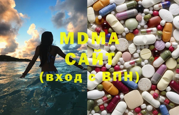 каннабис Верхнеуральск