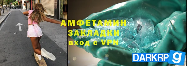 каннабис Верхнеуральск
