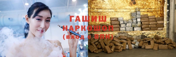 МДПВ Верея