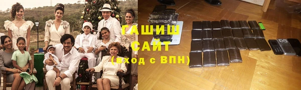 каннабис Верхнеуральск